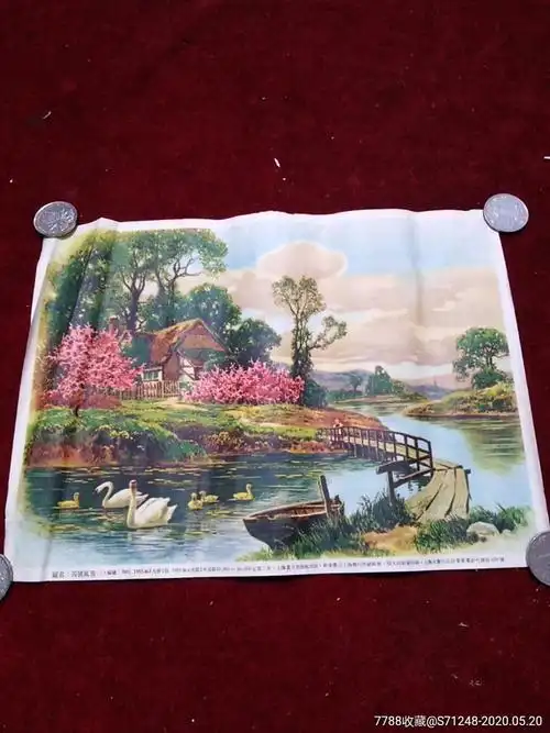 五五年年画风景图,上海画片出版社-价格:260元-se73157836-年画/宣传