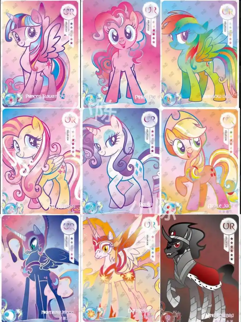 小马三弹价格来啦 sc 150-200    sgr18-28    lsr10-18 ur8-5