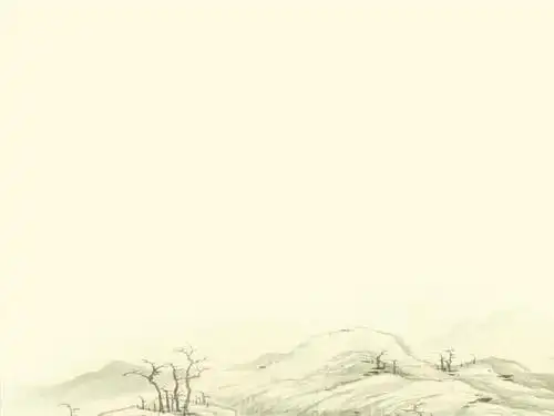 全 古风 背景ppt