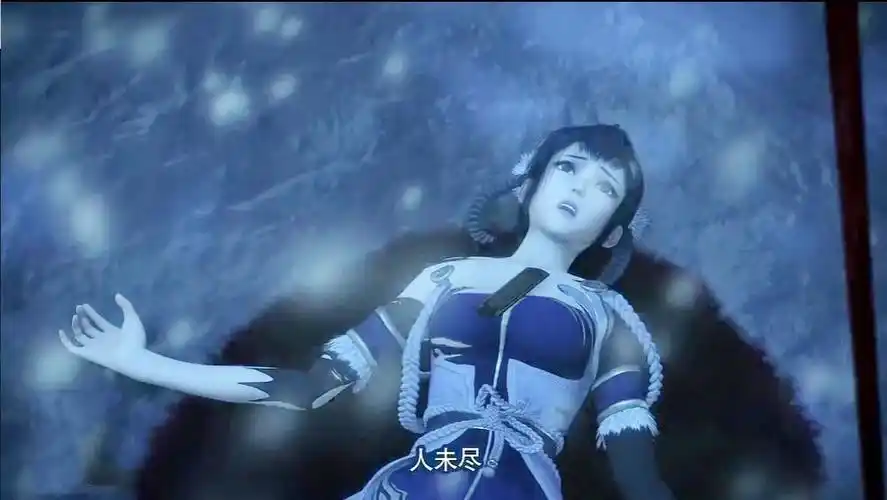 《 a target="_blank" href="/item/画江湖之杯莫停/19384159"