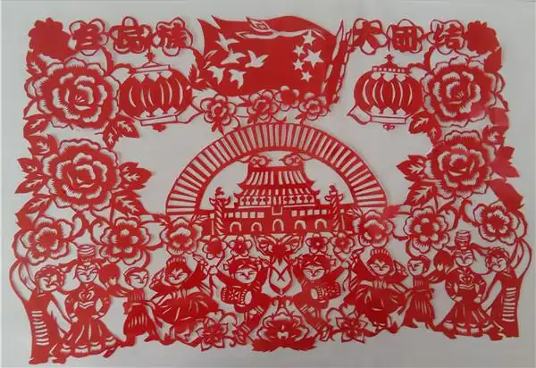 20级建筑装饰五年高级班 兰玉超 《各民族大团结》.jpg