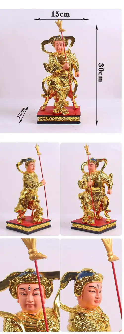 华光大帝神像12英寸30厘米金身树脂家用电镀镀金供奉马爷王摆件