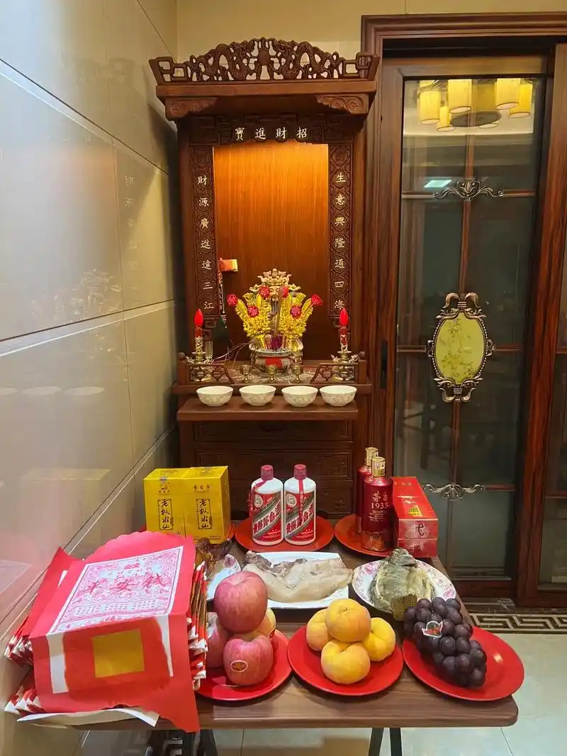 六月二十四财神爷生日050505.