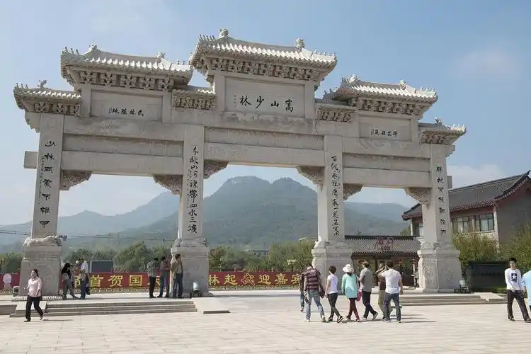 河南热门旅游景点嵩山少林寺旅游攻略低音号免费语音导游