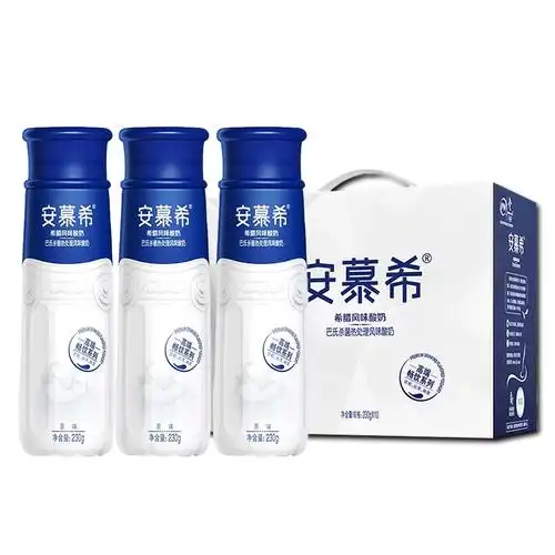 儿童营养早餐搭档伊利安慕希高端原味酸奶230g10瓶整箱批发特价