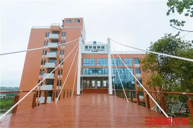 "四战"显担当,湖南信息学院全方位打赢疫情阻击战