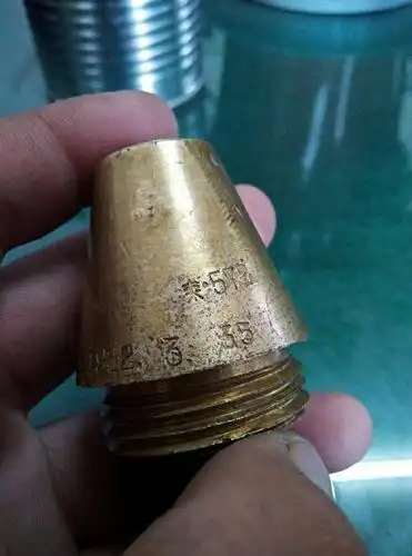 原创〕一枚少见的52年东北兵工厂生产的82mm迫击炮弹引信