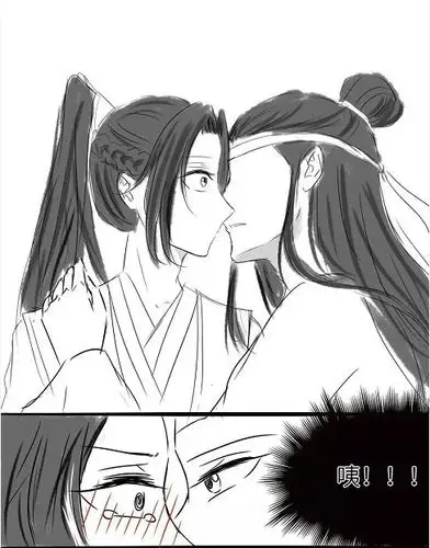 魔道祖师:蓝曦臣冷落心心念念的江澄,半夜却从净室内传出娇羞声