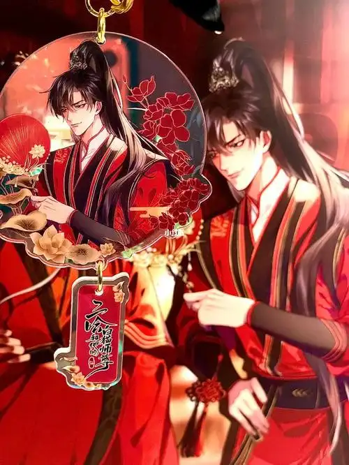 二哈和他的白猫师尊 #楚晚宁  #墨燃