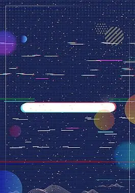 促抖图片_促抖素材_促抖模板免费下载-六图网