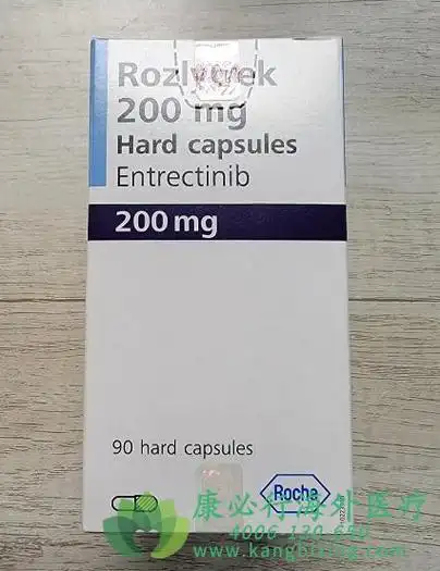 恩曲替尼entrectinib在非小细胞肺癌中的疗效如何