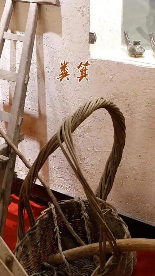 鲁西南记忆中的老物件