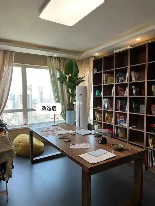 二手房翻新客厅改书房