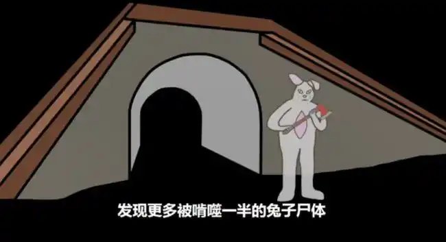 笼罩美国的兔人杀人狂揭秘兔子杀人狂事件恐怖的都市传说