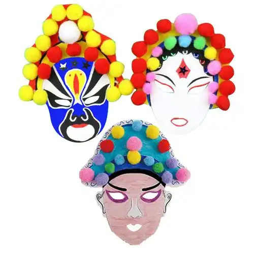 新款京剧脸谱面具儿童绘画涂色手工diy制作材料幼儿园中国风美术