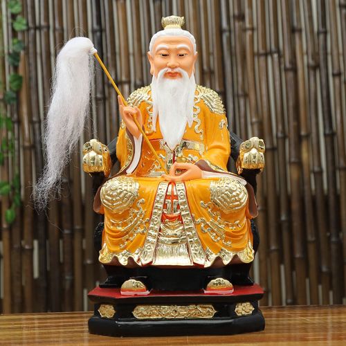 乔梵格太上老君道德天尊三清道祖道家祖师爷神像家用供奉树脂佛像摆件