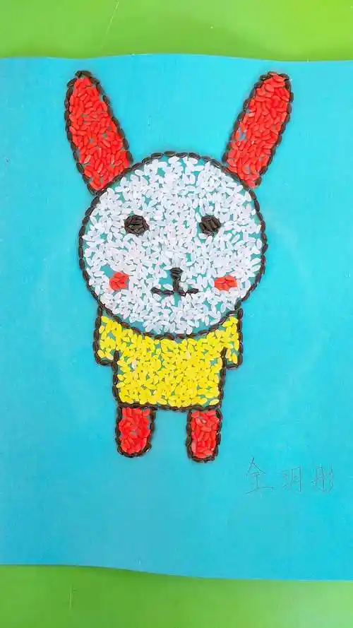 慧博幼儿园大一班《种子镶嵌画》