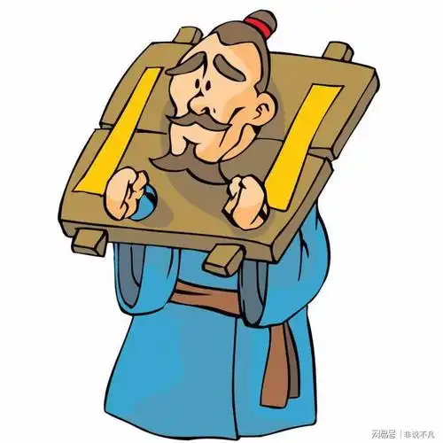 古代监狱犯人生病了会怎么处理犯人是孕妇临盆时还有这样的优待