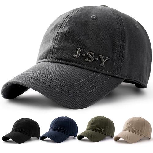 帽子男韩版夏季休闲中年百搭男士大码棒球帽四季软顶春鸭舌帽品牌