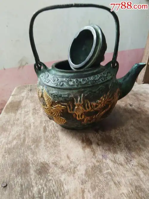 大明宣德龙凤流金手提铜壶