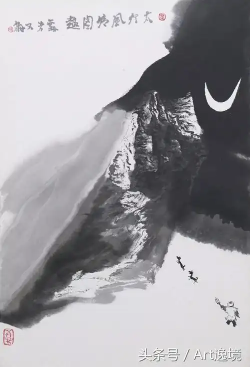 贾又福水墨山水画明月之诗组十幅欣赏