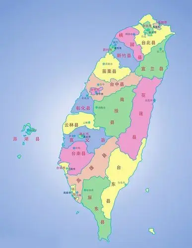 中共威海市委台港澳工作办公室 威海市人民政府台港澳事务办公室