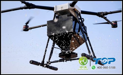 植保无人机自动撒种子撒化肥套件 适配大疆mg 极飞各种机型