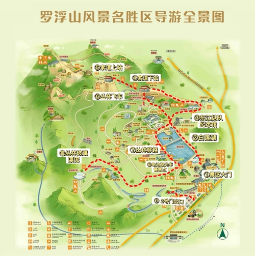 为发展聚能蓄力,惠州市旅游协会开展走访会员单位_罗浮山_葛仙堂_丛林