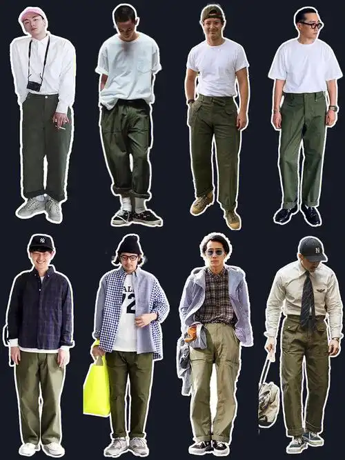 军绿色裤子的搭配模板