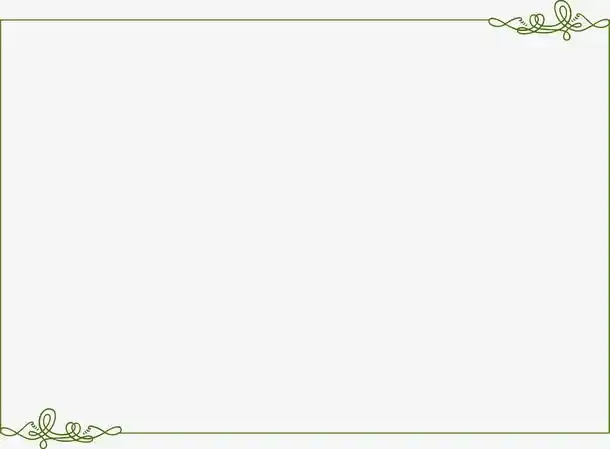 绿色简约边框设计免抠素材免费下载_觅元素51yuansu.com