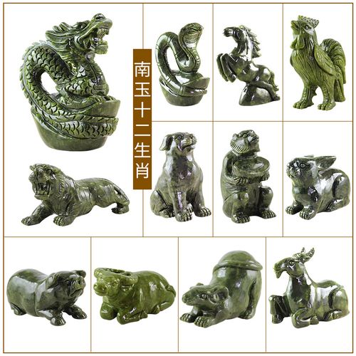 十二生肖摆件客厅 南玉石雕刻老鼠牛老虎兔子 龙蛇马羊猴子鸡狗猪
