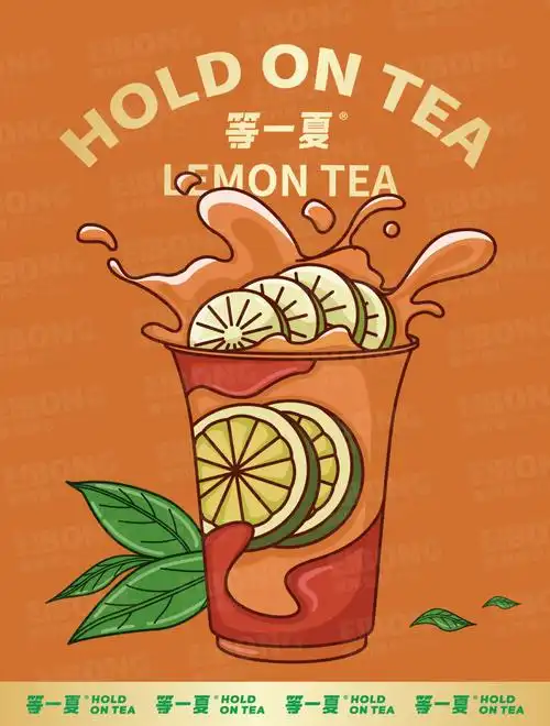 茶饮品牌插画-手打柠檬茶