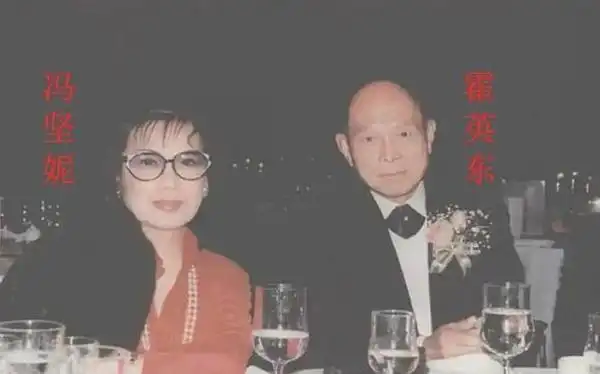 霍英东独尊大房:一生不与二房三房子女合影,多数财产留给吕艳妮