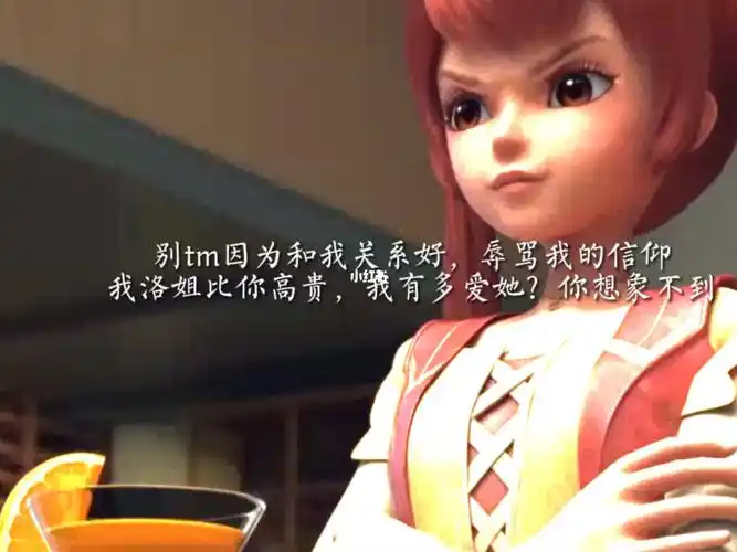 书的专属话题  #紫罗兰亭专属话题  #星学院 #wr动漫制作公司 #揽月