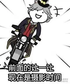 第五表情包(合集)