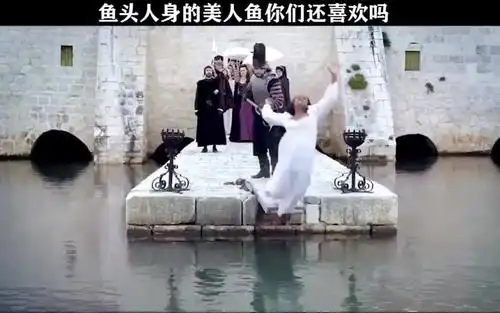 当美人鱼是鱼头人身你们还喜欢吗?