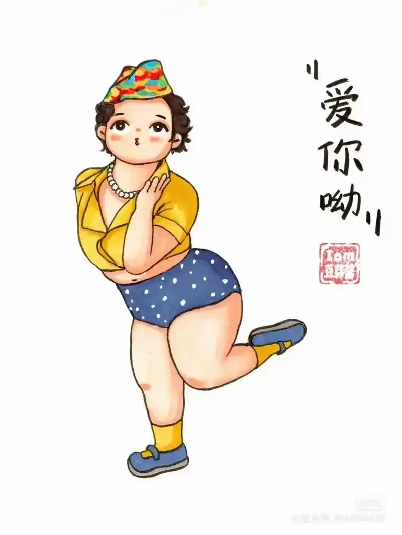 搞笑图文 胖的理直气壮,可爱到膨胀!#哈哈90不许笑哦  - 抖音