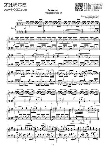 下载图片下载图片上一页12下一页分享详情ninelie