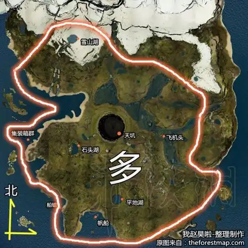 森林新手教程 新手开局推荐心得生存指南图文攻略(20)_翼风游戏网