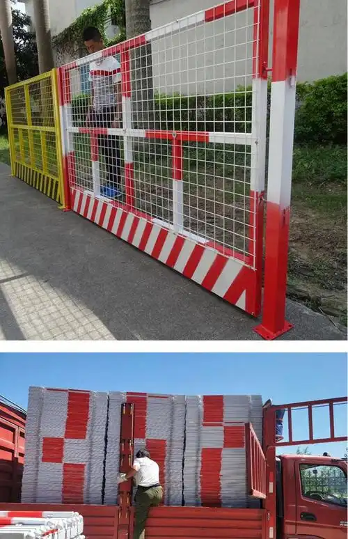 黄石道路工程防护网临边临时护栏批发施工警示隔离围栏