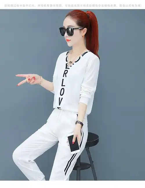 休闲运动套装女装春秋装2024新款初秋季时尚洋气早秋款气质两件套