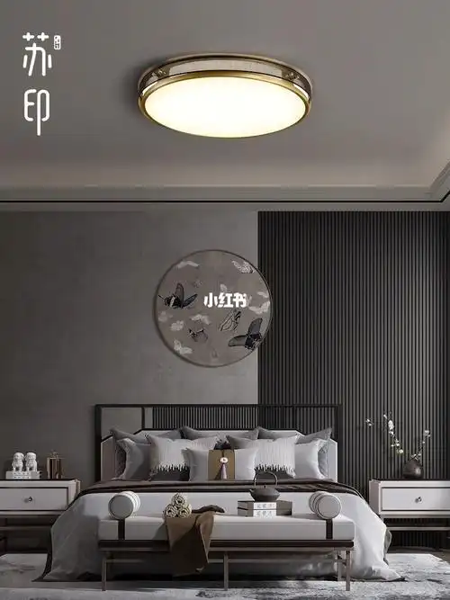 现代风格轻奢全铜卧室灯