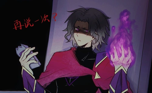 拒绝营业的暗魔大人jpg