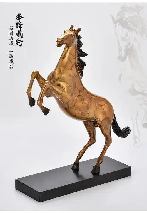 卓正飞黄腾达铜马摆件艺术品家居客厅装饰品结婚礼物办公室开业乔迁
