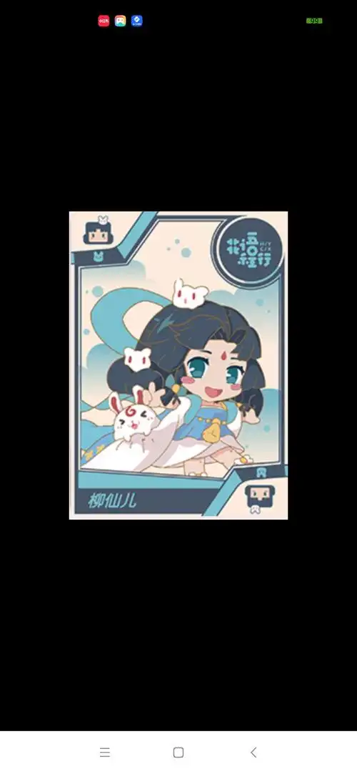 进你世界万岁岁 - 迷你世界活动-小米游戏中心