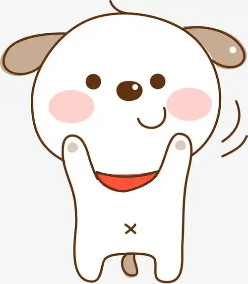 卡通小狗素材免费下载_觅元素