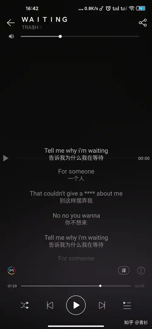 一个封面是汤姆猫很丧的图片 音乐是something like this 的混剪 这是