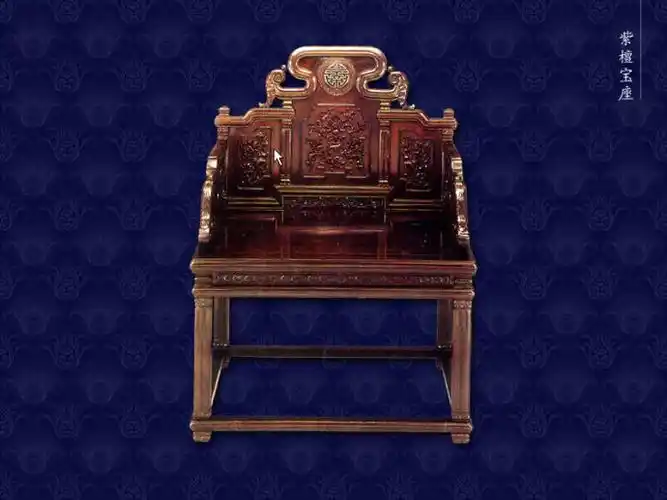 中国古典家具鈥Α疚幕劳肌