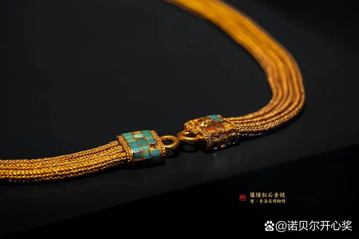 唐代土豪的金项链,现在看也十分时髦啊7515 8715唐 镶绿松石