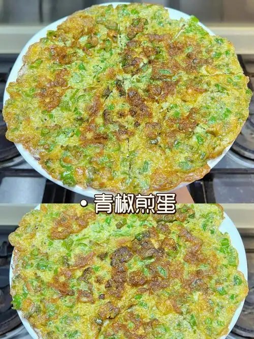 青椒煎蛋掌握小窍门就能煎完整的蛋饼